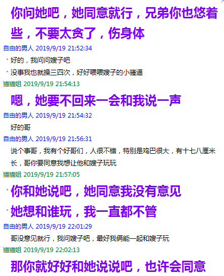QQ图片20190919222232.png