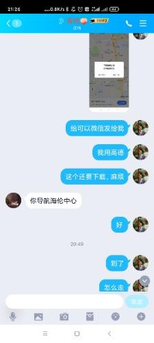 166d6951a9189e637af721a28eb36345.jpg