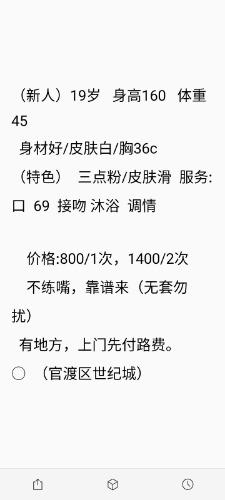 52fa4fa9fdc8782cf2968eee3480ca3b.jpg