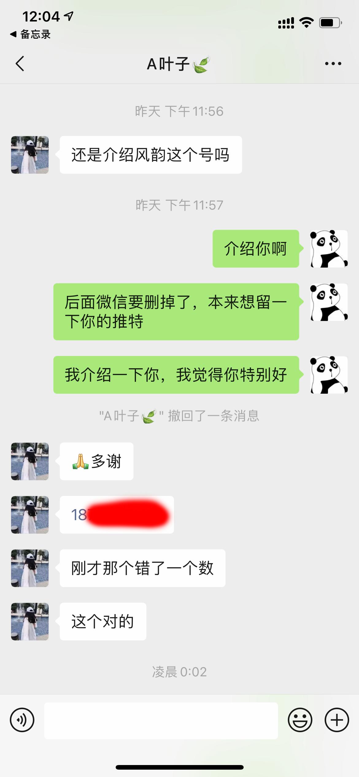 7a4011131cb8c3cc9e28ca8197dc3296.PNG